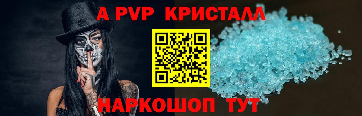 Экстази  Гашиш  Коркино  Альфа ПВП СОЛЬ   LSD-25  Мефедрон   Каннабис  Вход с VPN  КОКАИН 