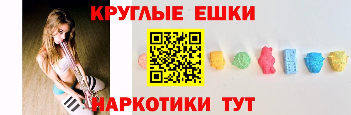 Экстази бентли Коркино