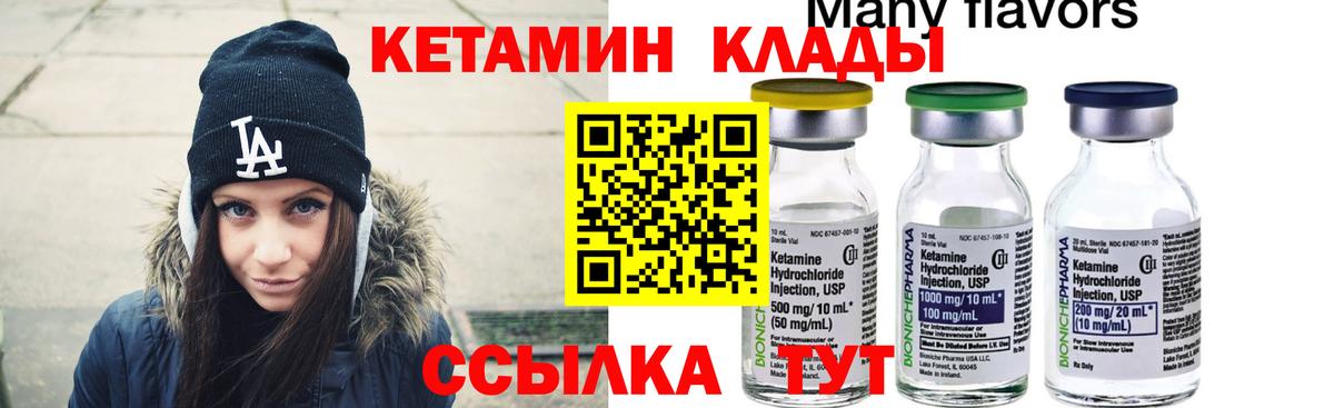 МЕФ Коркино