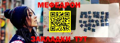 Альфа ПВП Кинель