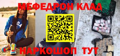 кокаин перу Кимры