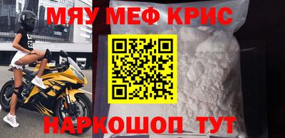 кокаин перу Кимры
