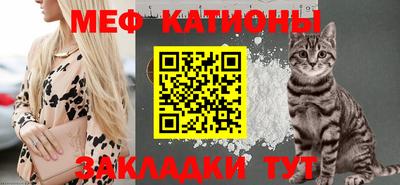 Альфа ПВП Кинель