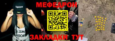 кокаин перу Кимры