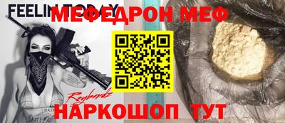 Альфа ПВП Кинель