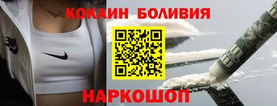ECSTASY Кингисепп