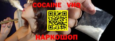 Альфа ПВП Кинель