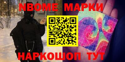 ECSTASY Кингисепп