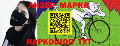 Альфа ПВП Кинель