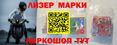 Альфа ПВП Кинель