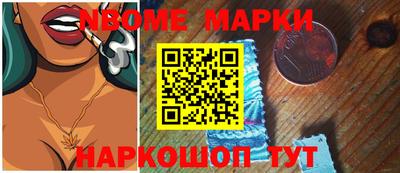 ECSTASY Кингисепп