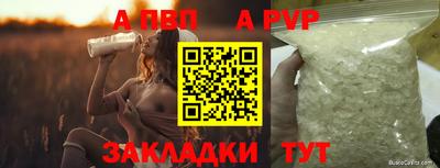кокаин перу Кимры