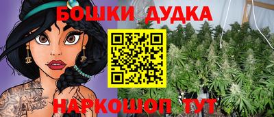 кокаин перу Кимры
