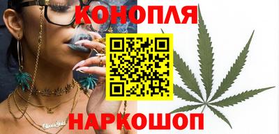 кокаин перу Кимры