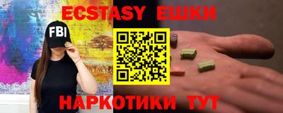 кокаин перу Кимры
