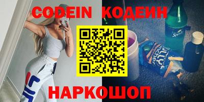 Альфа ПВП Кинель