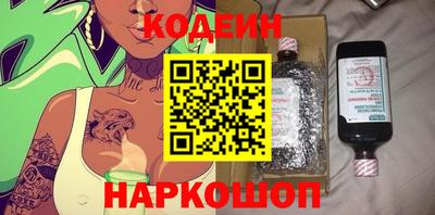 кокаин перу Кимры