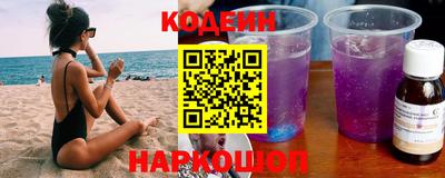 Альфа ПВП Кинель
