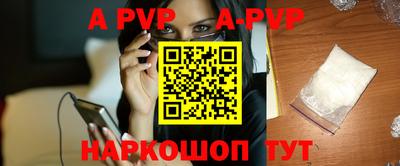 кокаин перу Кимры