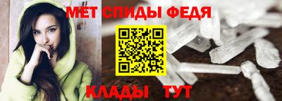 Альфа ПВП Кинель