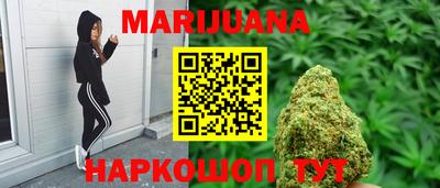 кокаин перу Кимры