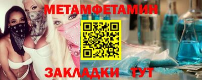 ECSTASY Кингисепп