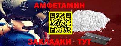 Альфа ПВП Кинель