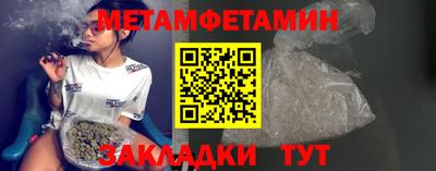 ECSTASY Кингисепп