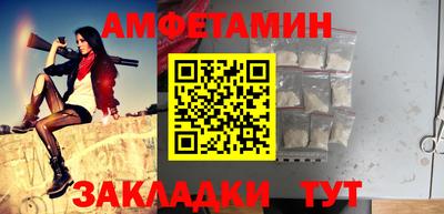 Альфа ПВП Кинель