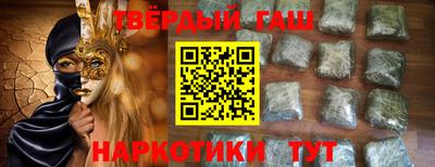 кокаин перу Кимры