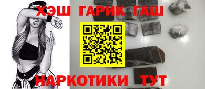 Альфа ПВП Кинель