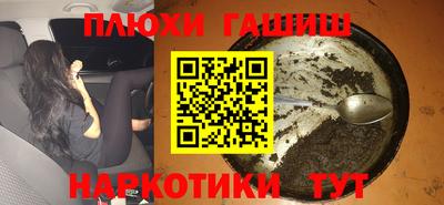 ECSTASY Кингисепп