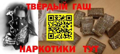 кокаин перу Кимры