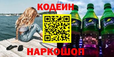 ECSTASY Кингисепп