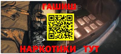 ECSTASY Кингисепп