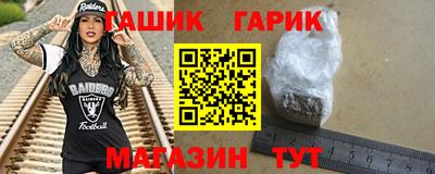 экстази Усть-Джегута