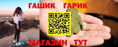 Альфа ПВП Кинель
