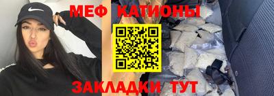 ECSTASY Кингисепп