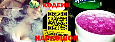ECSTASY Кингисепп