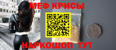 ECSTASY Кингисепп